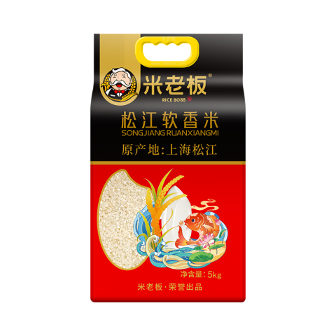 松江軟香米